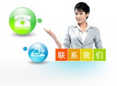 <b>北京国顺视通安防科技有限公司-联系我们</b>