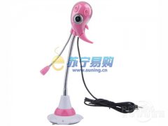环宇飞扬S330